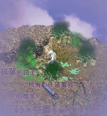 败家仔  一剑